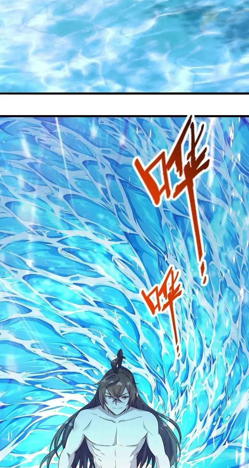 Banished Disciple's Counterattack Kainu Manga Chapter 276 Page 39