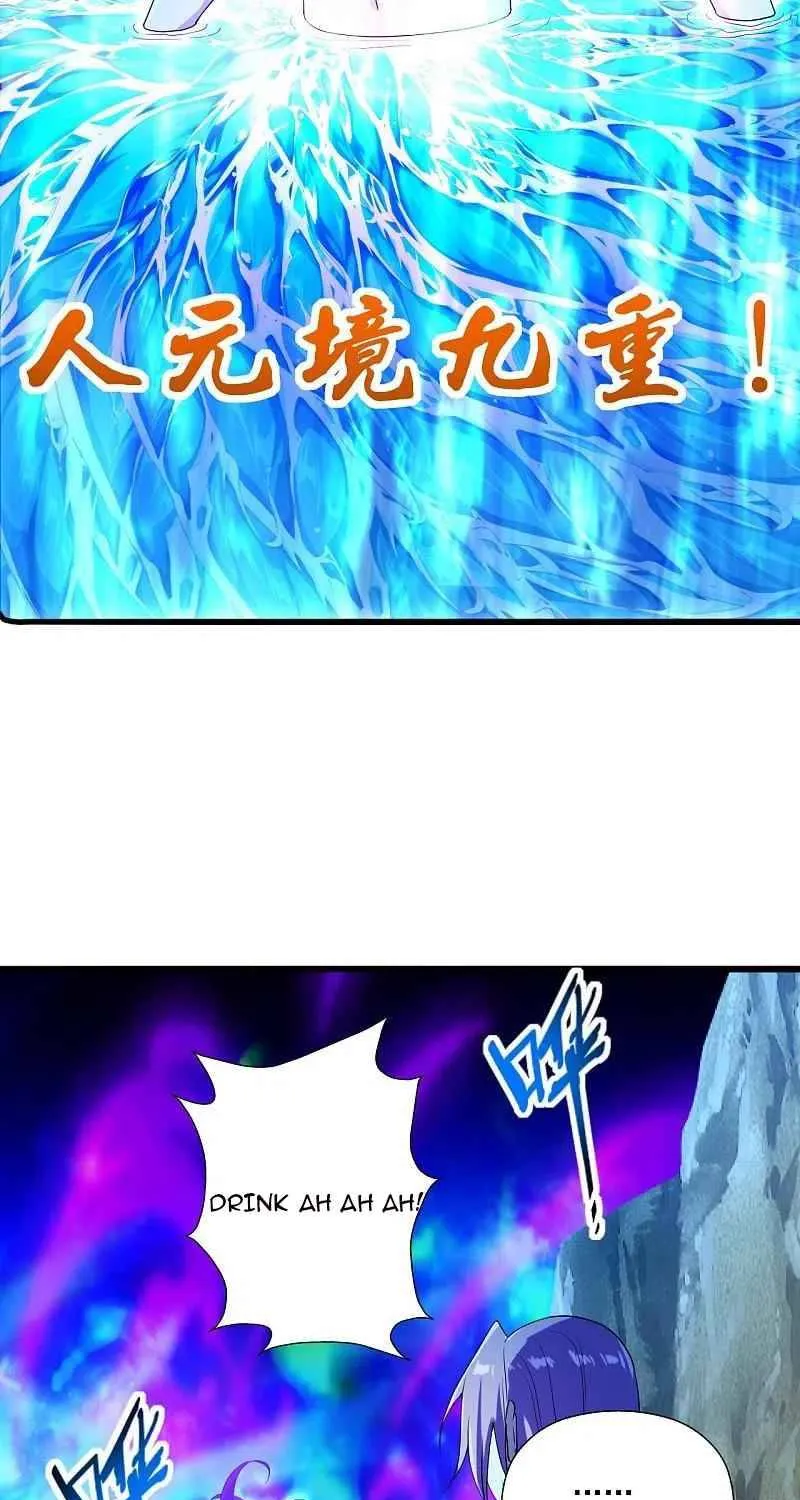 Banished Disciple's Counterattack Kainu Manga Chapter 276 Page 43