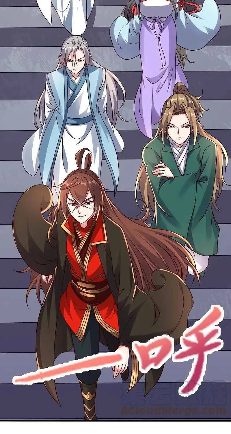 Banished Disciple's Counterattack Kainu Manga Chapter 276 Page 49