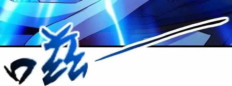 Banished Disciple's Counterattack Kainu Manga Chapter 274 Page 61