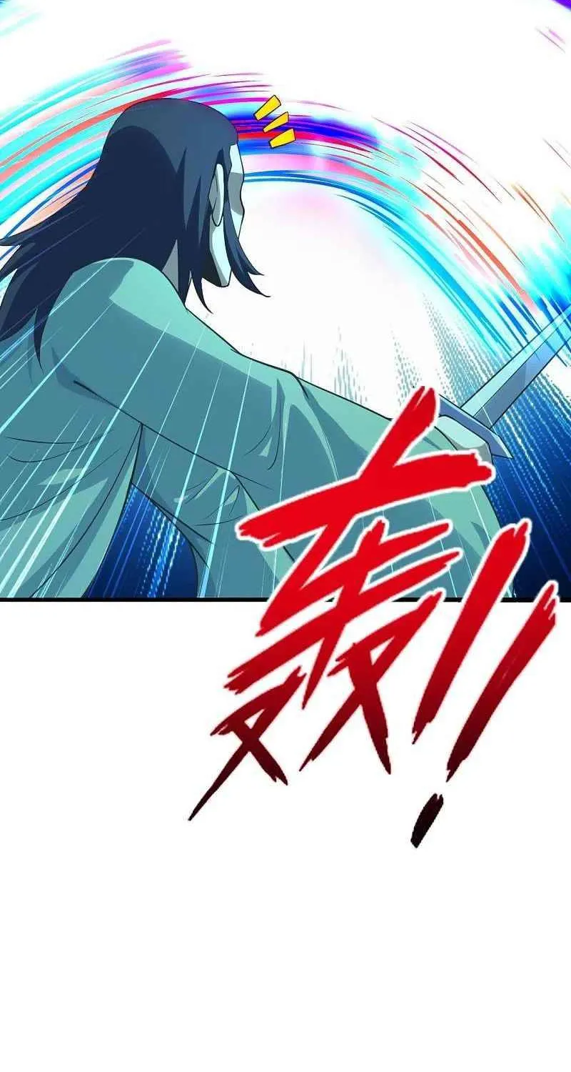 Banished Disciple's Counterattack Kainu Manga Chapter 271 Page 12