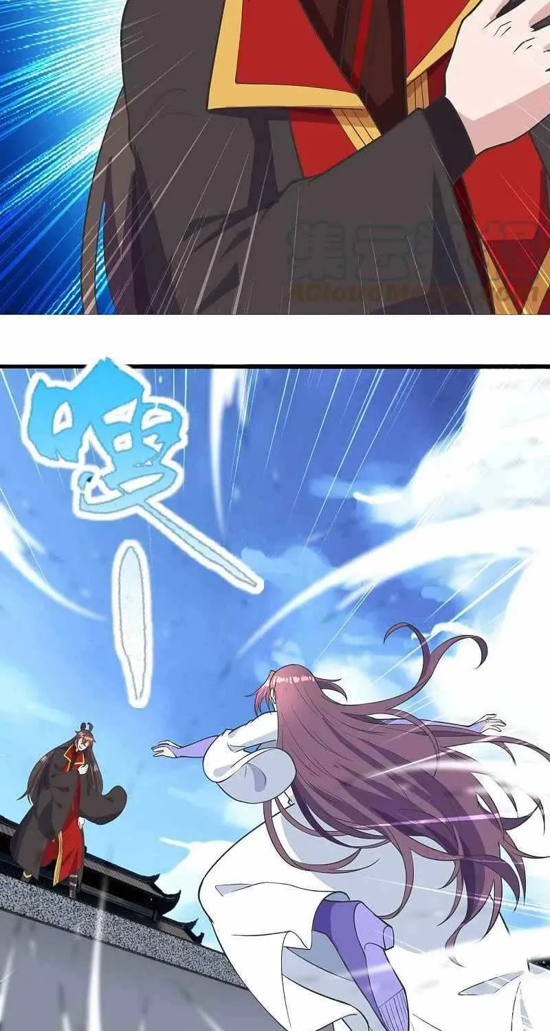 Banished Disciple's Counterattack Kainu Manga Chapter 270 Page 28