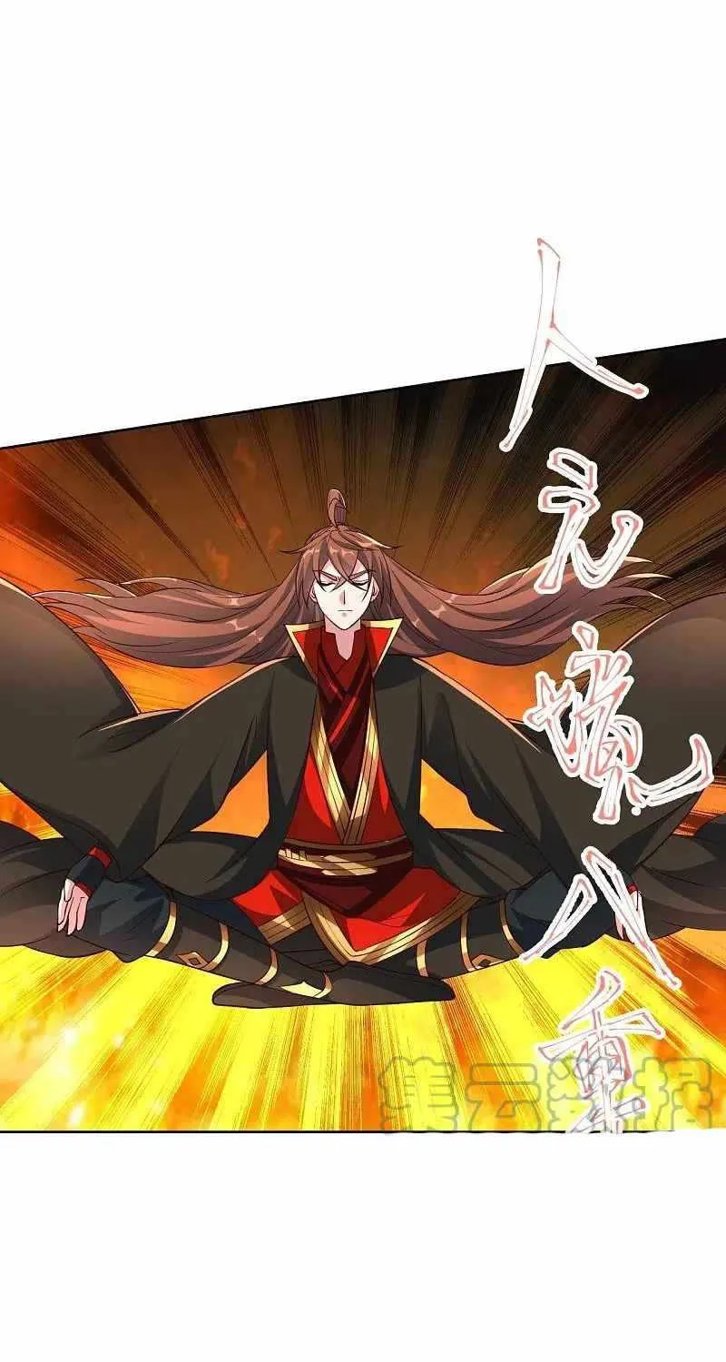 Banished Disciple's Counterattack Kainu Manga Chapter 270 Page 58