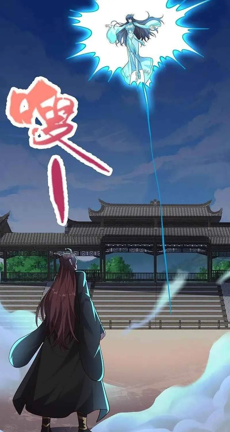 Banished Disciple's Counterattack Kainu Manga Chapter 269 Page 32