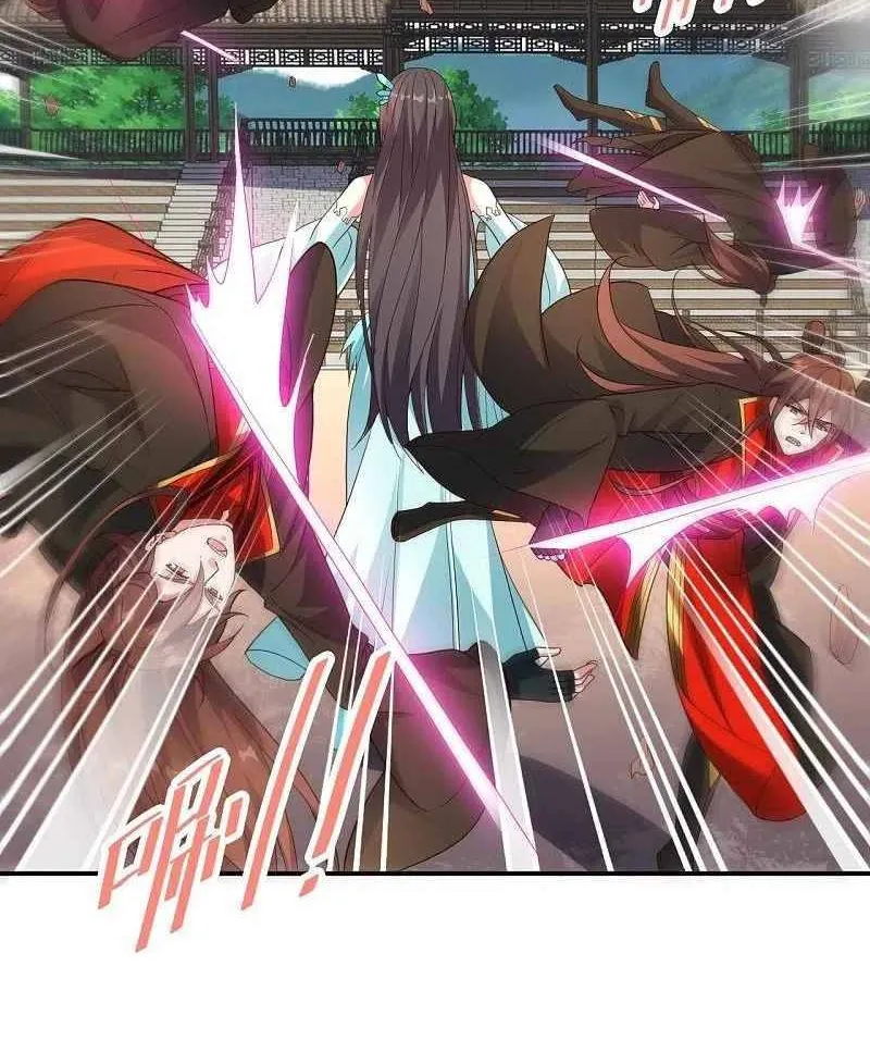 Banished Disciple's Counterattack Kainu Manga Chapter 267 Page 16