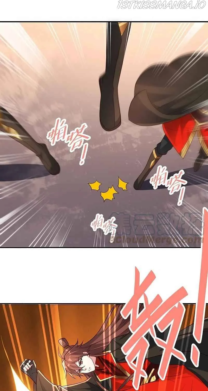 Banished Disciple's Counterattack Kainu Manga Chapter 267 Page 17
