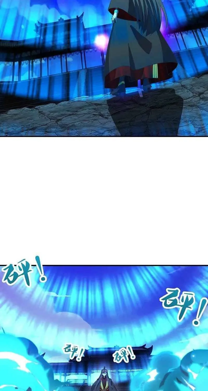 Banished Disciple's Counterattack Kainu Manga Chapter 267 Page 43