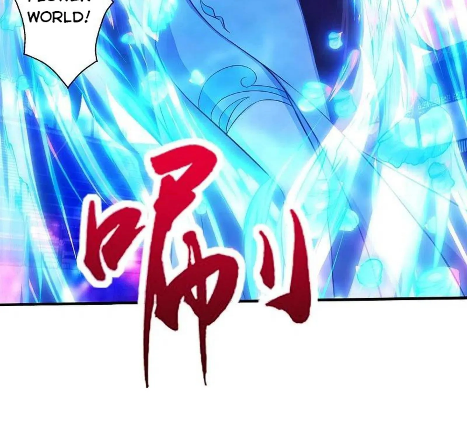 Banished Disciple's Counterattack Kainu Manga Chapter 266 Page 17