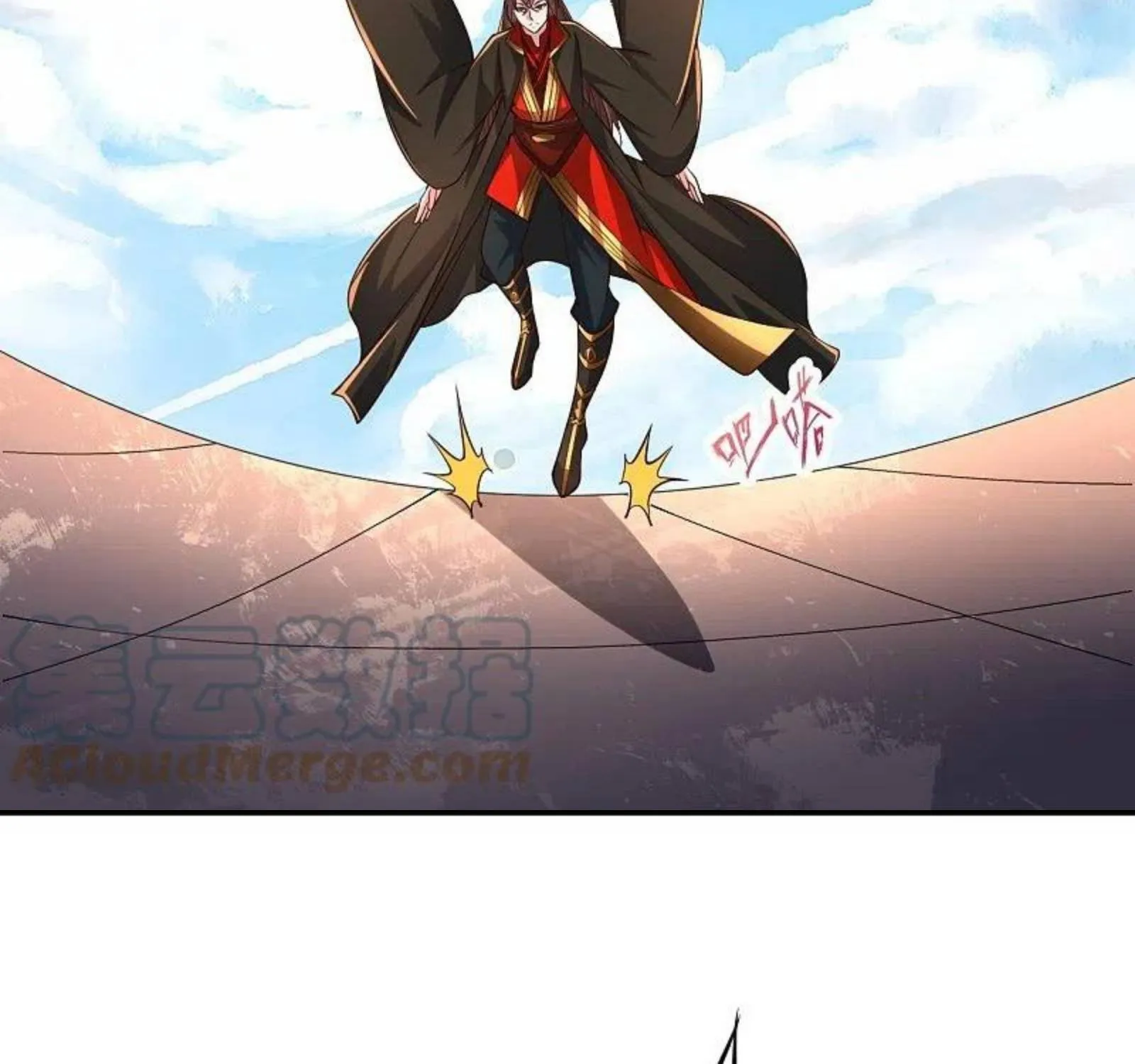 Banished Disciple's Counterattack Kainu Manga Chapter 266 Page 120