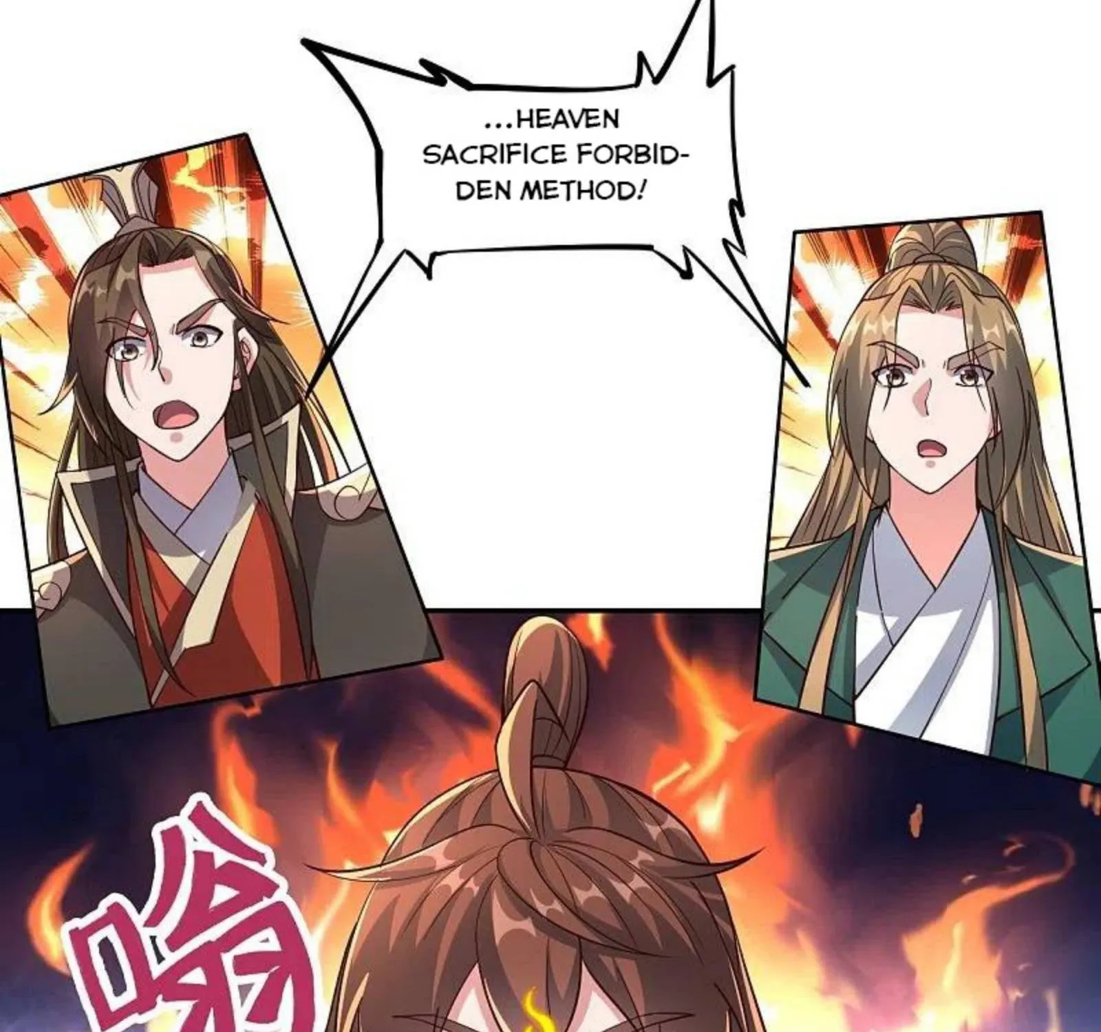 Banished Disciple's Counterattack Kainu Manga Chapter 266 Page 121
