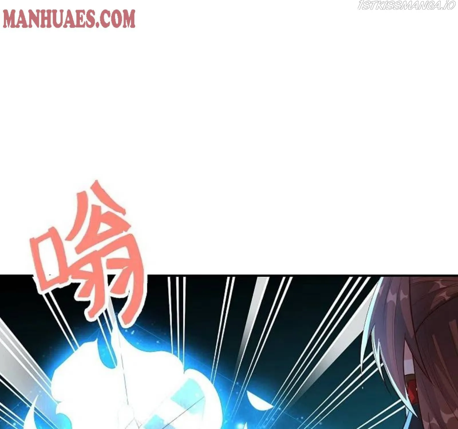 Banished Disciple's Counterattack Kainu Manga Chapter 266 Page 127