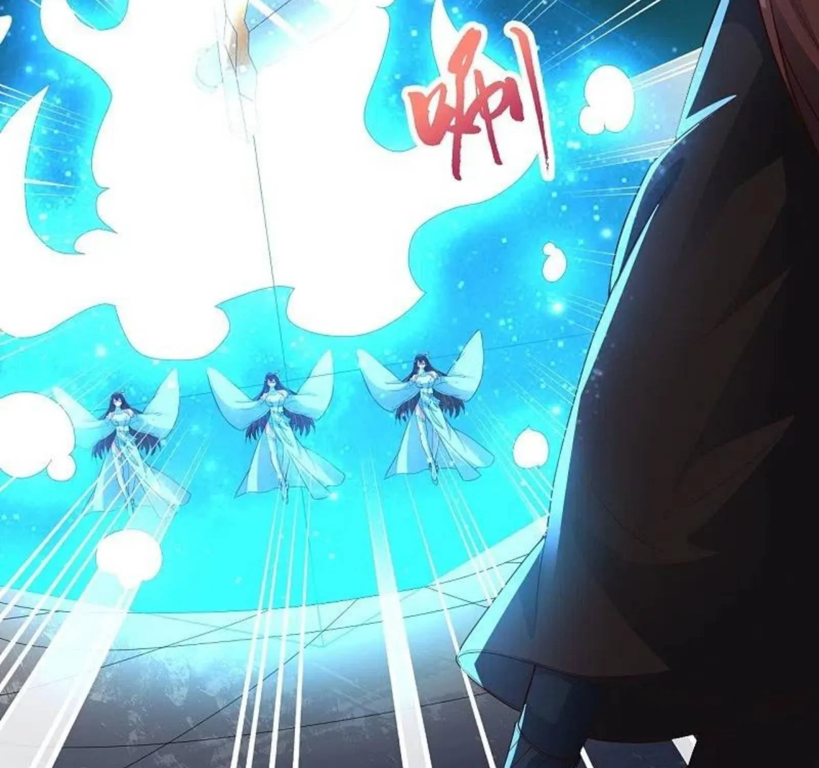 Banished Disciple's Counterattack Kainu Manga Chapter 266 Page 128