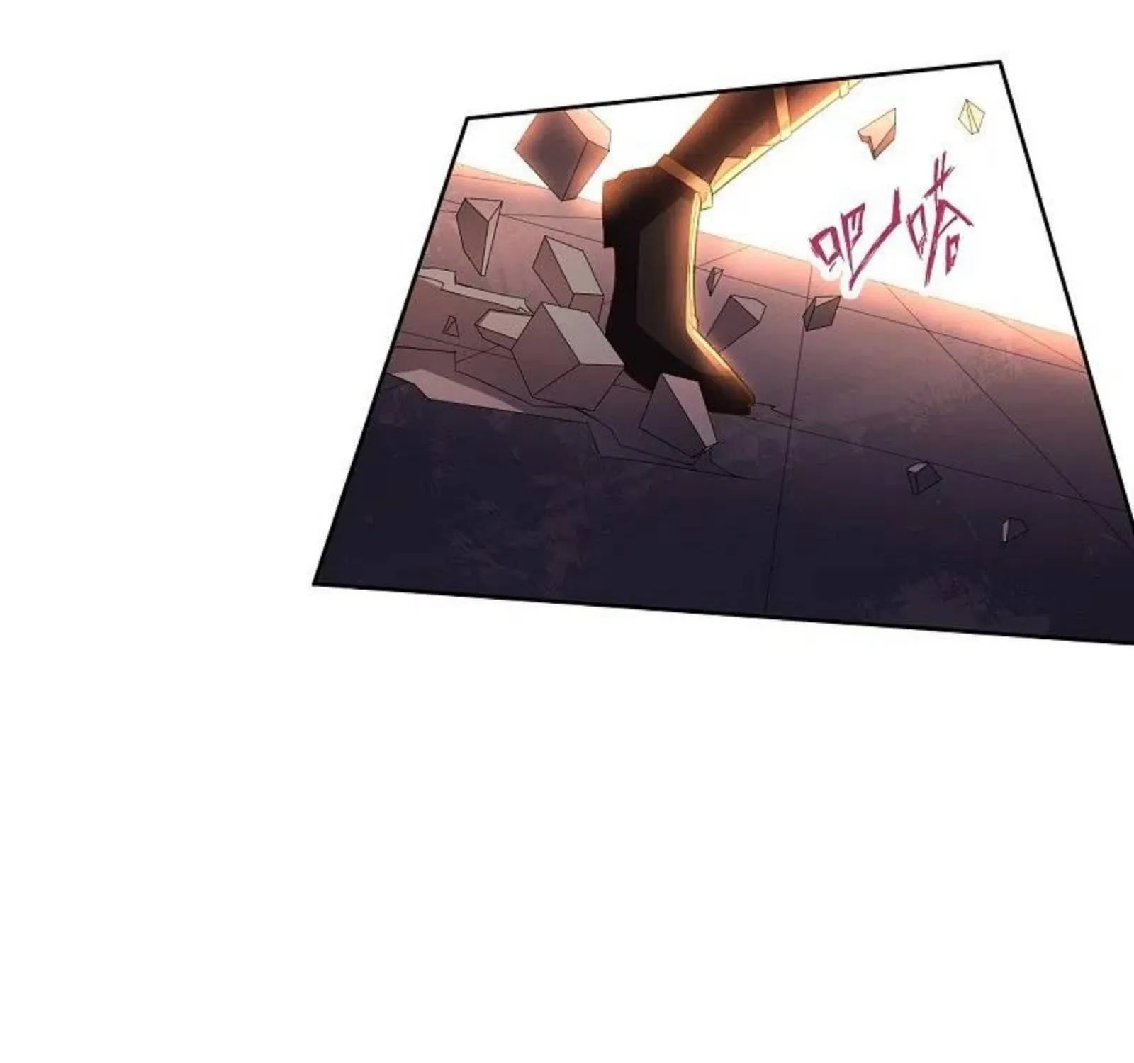 Banished Disciple's Counterattack Kainu Manga Chapter 266 Page 130