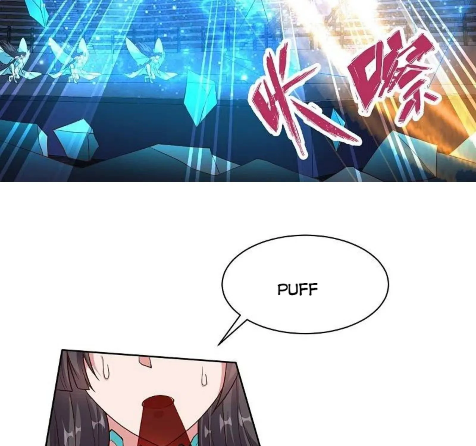 Banished Disciple's Counterattack Kainu Manga Chapter 266 Page 141