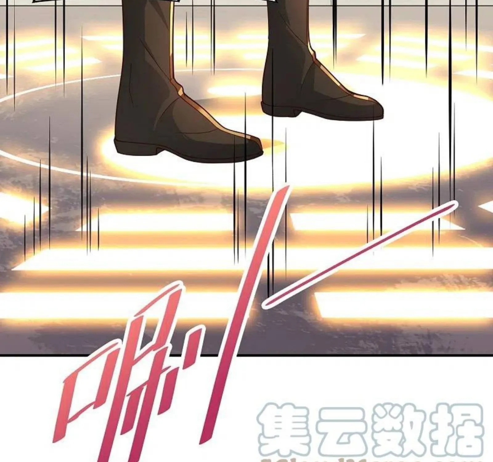Banished Disciple's Counterattack Kainu Manga Chapter 265 Page 96