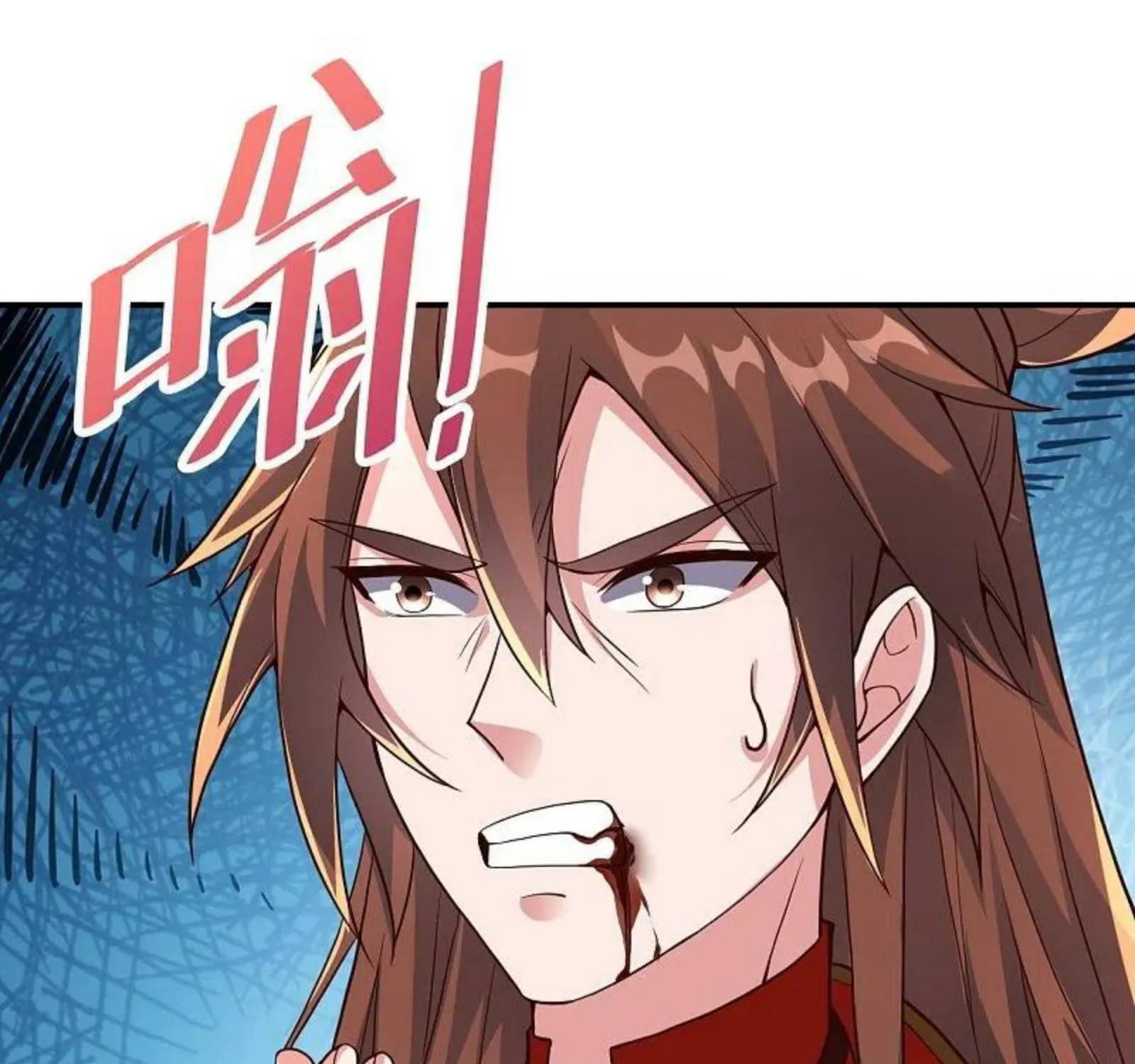 Banished Disciple's Counterattack Kainu Manga Chapter 265 Page 101
