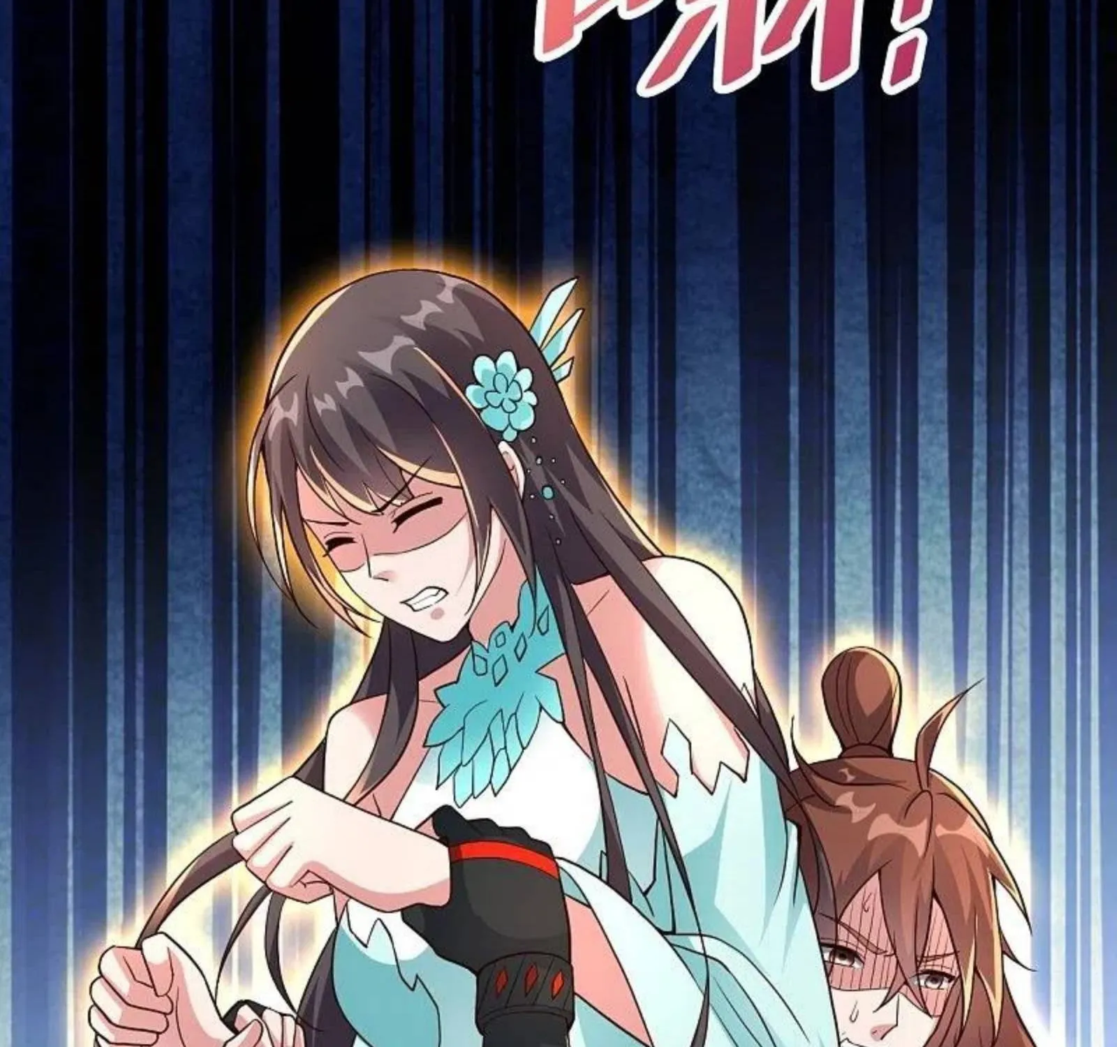 Banished Disciple's Counterattack Kainu Manga Chapter 265 Page 106