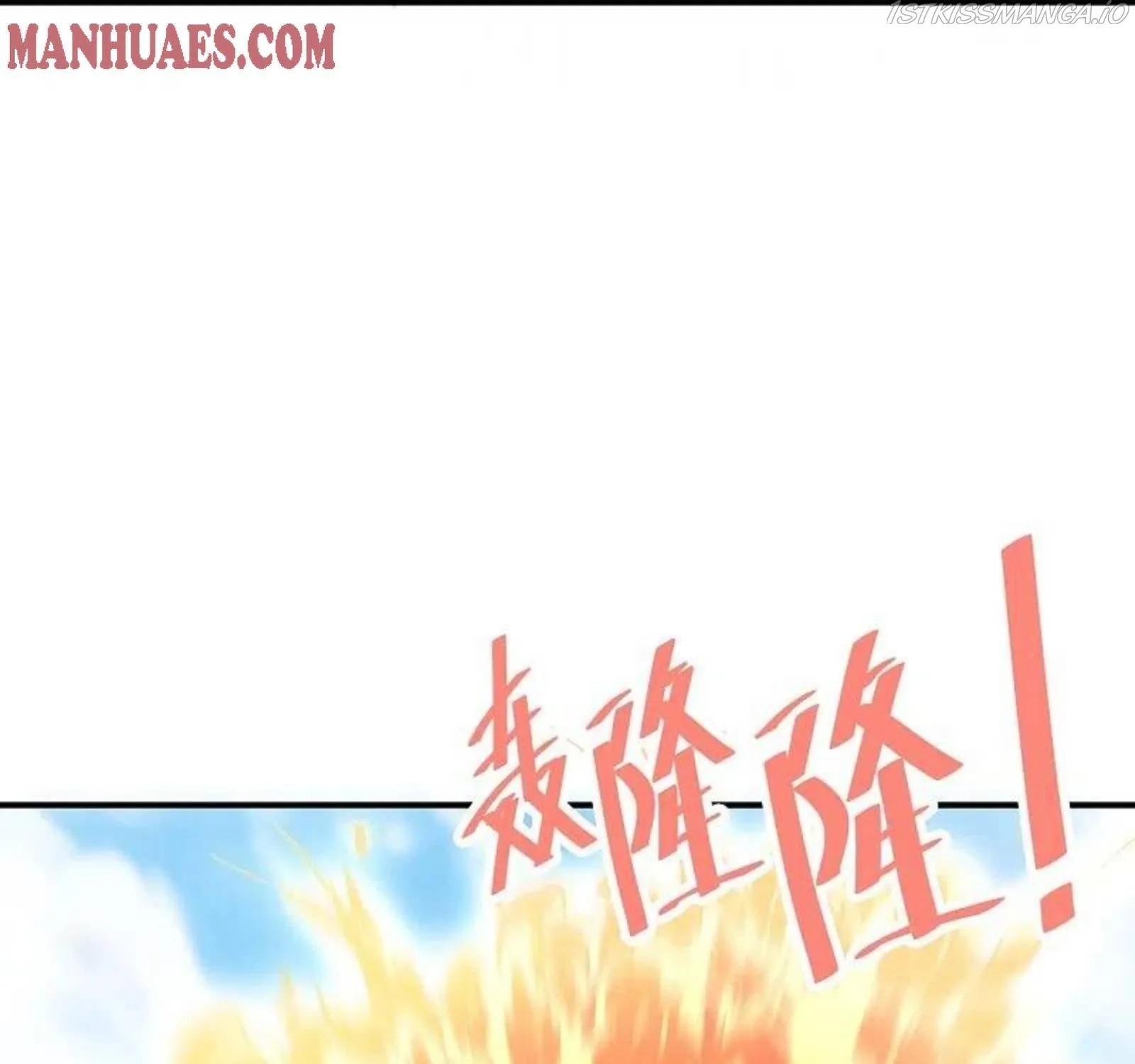 Banished Disciple's Counterattack Kainu Manga Chapter 265 Page 118