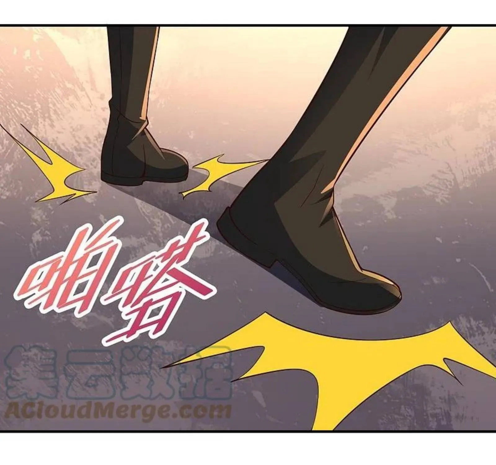 Banished Disciple's Counterattack Kainu Manga Chapter 265 Page 121