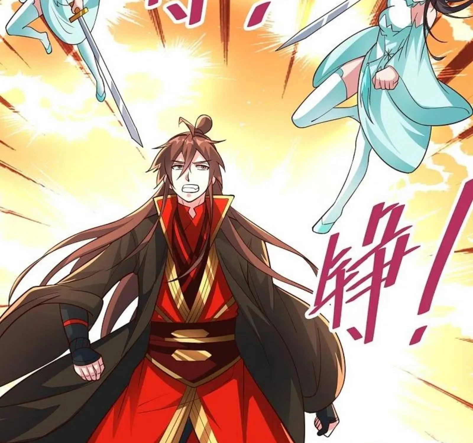 Banished Disciple's Counterattack Kainu Manga Chapter 265 Page 123