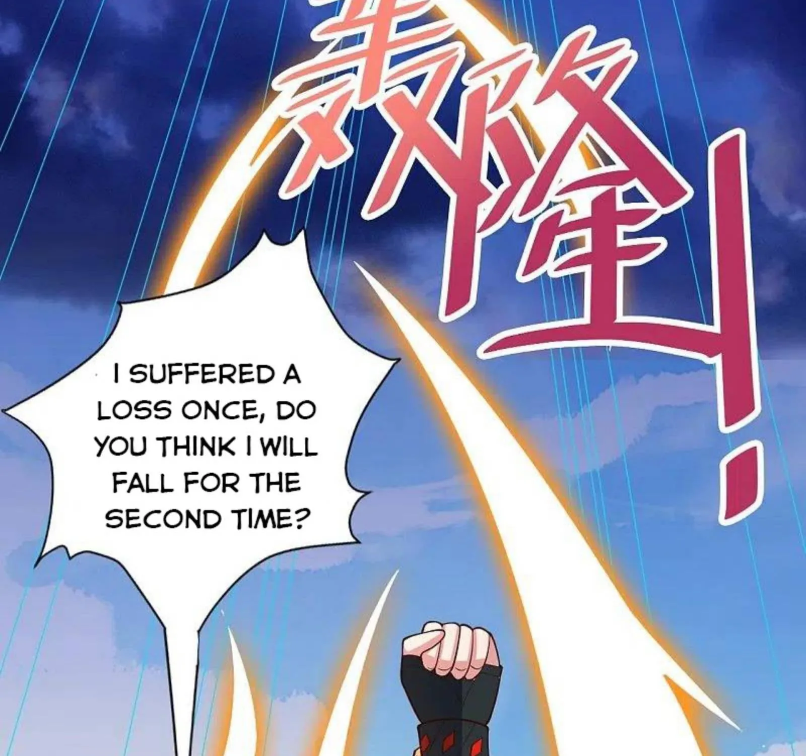 Banished Disciple's Counterattack Kainu Manga Chapter 265 Page 134