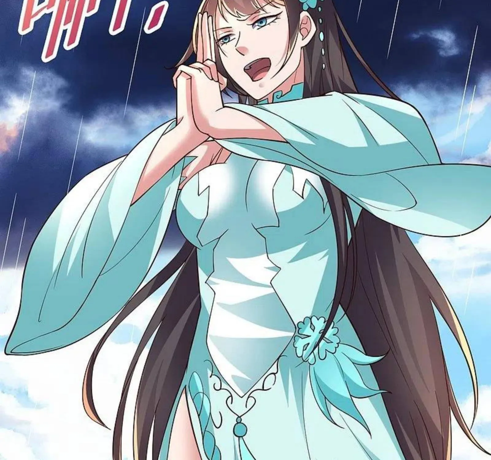 Banished Disciple's Counterattack Kainu Manga Chapter 265 Page 138