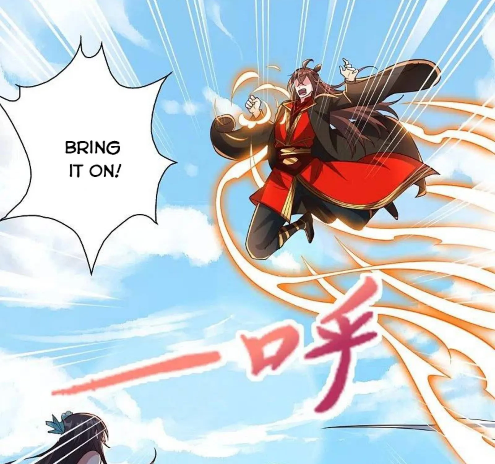 Banished Disciple's Counterattack Kainu Manga Chapter 264 Page 13