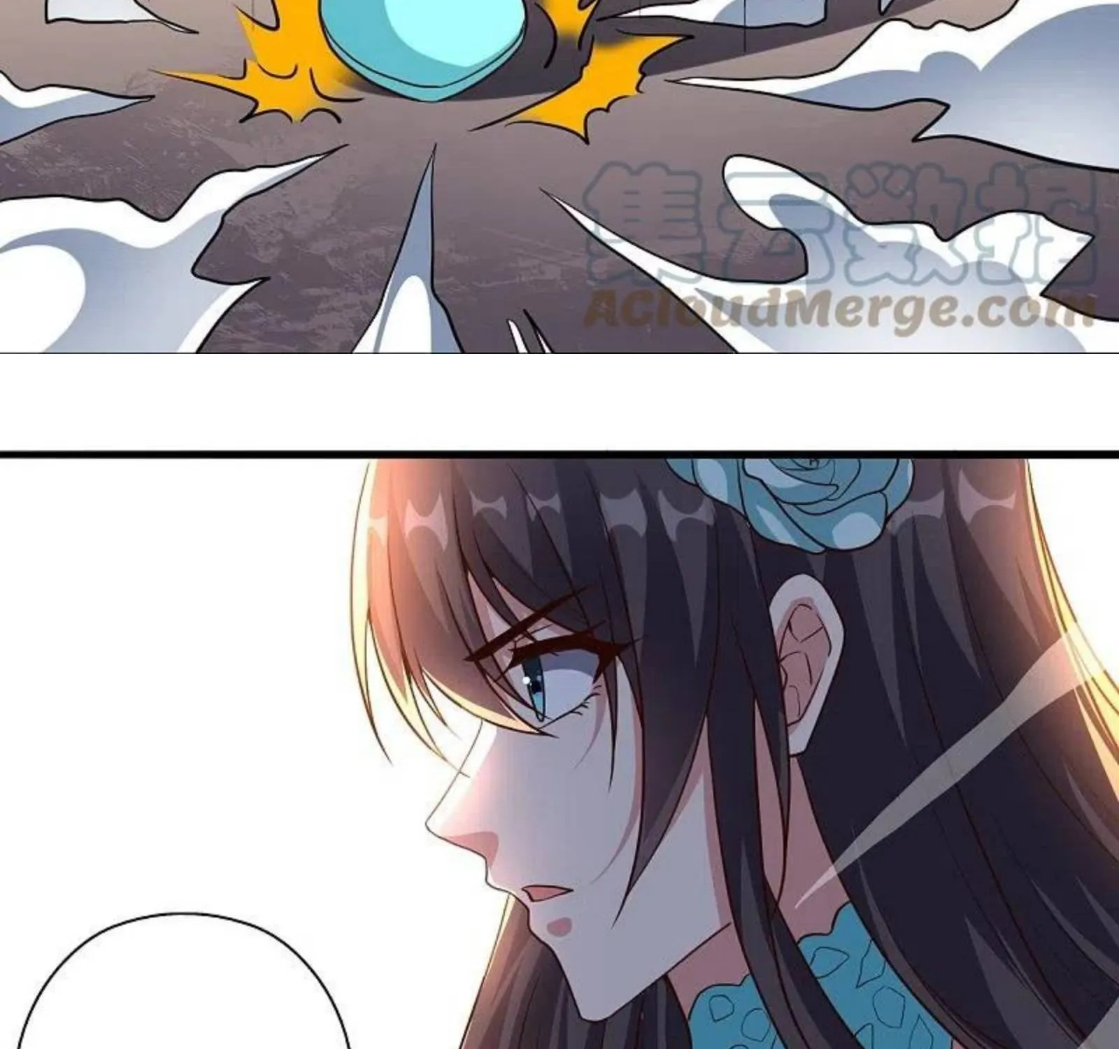Banished Disciple's Counterattack Kainu Manga Chapter 264 Page 26