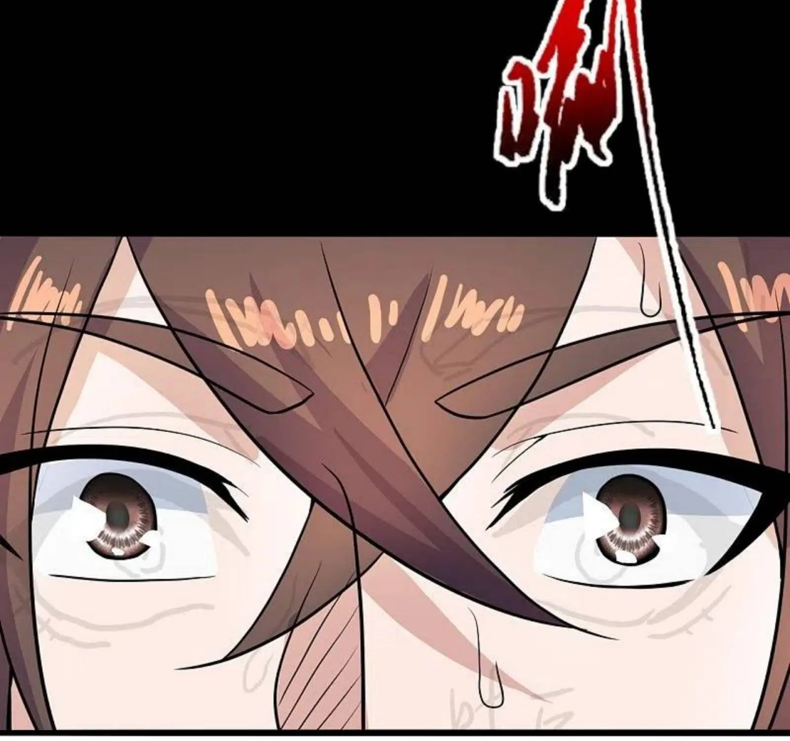 Banished Disciple's Counterattack Kainu Manga Chapter 264 Page 139