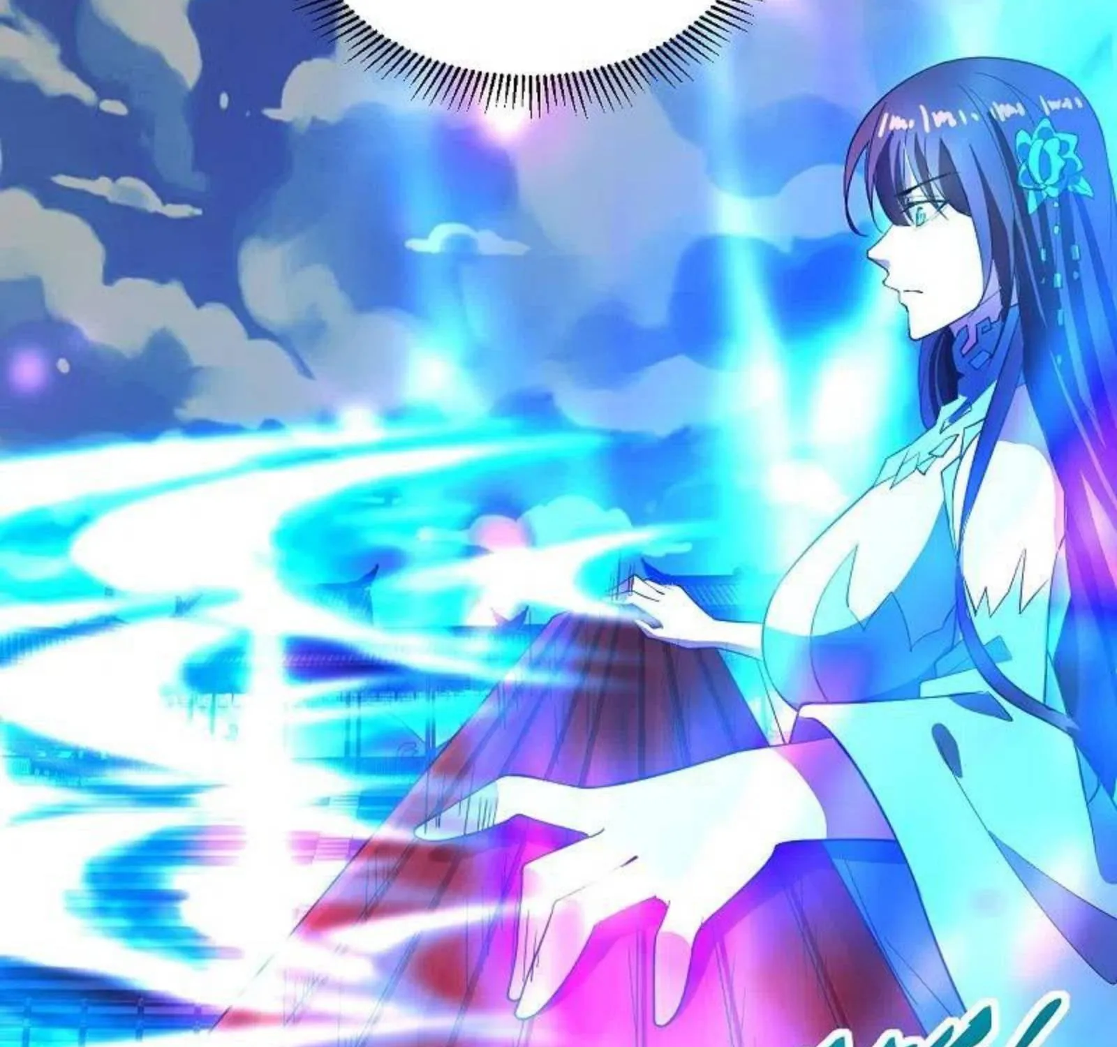 Banished Disciple's Counterattack Kainu Manga Chapter 263 Page 7