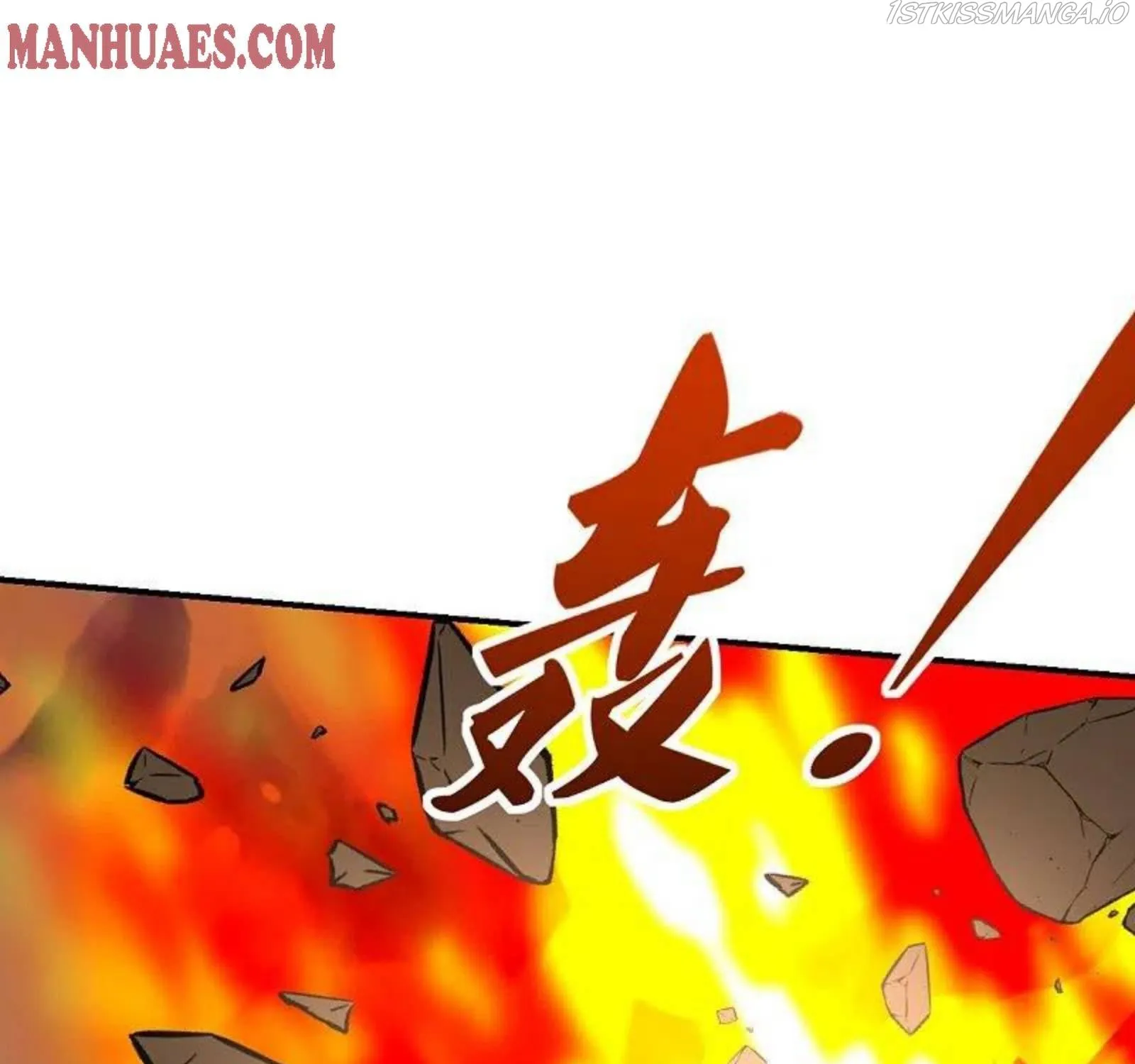 Banished Disciple's Counterattack Kainu Manga Chapter 263 Page 42