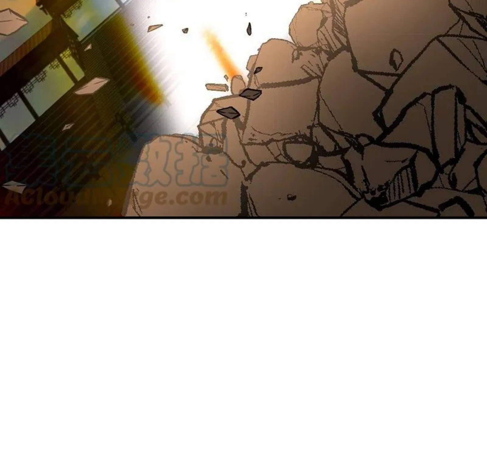 Banished Disciple's Counterattack Kainu Manga Chapter 263 Page 44