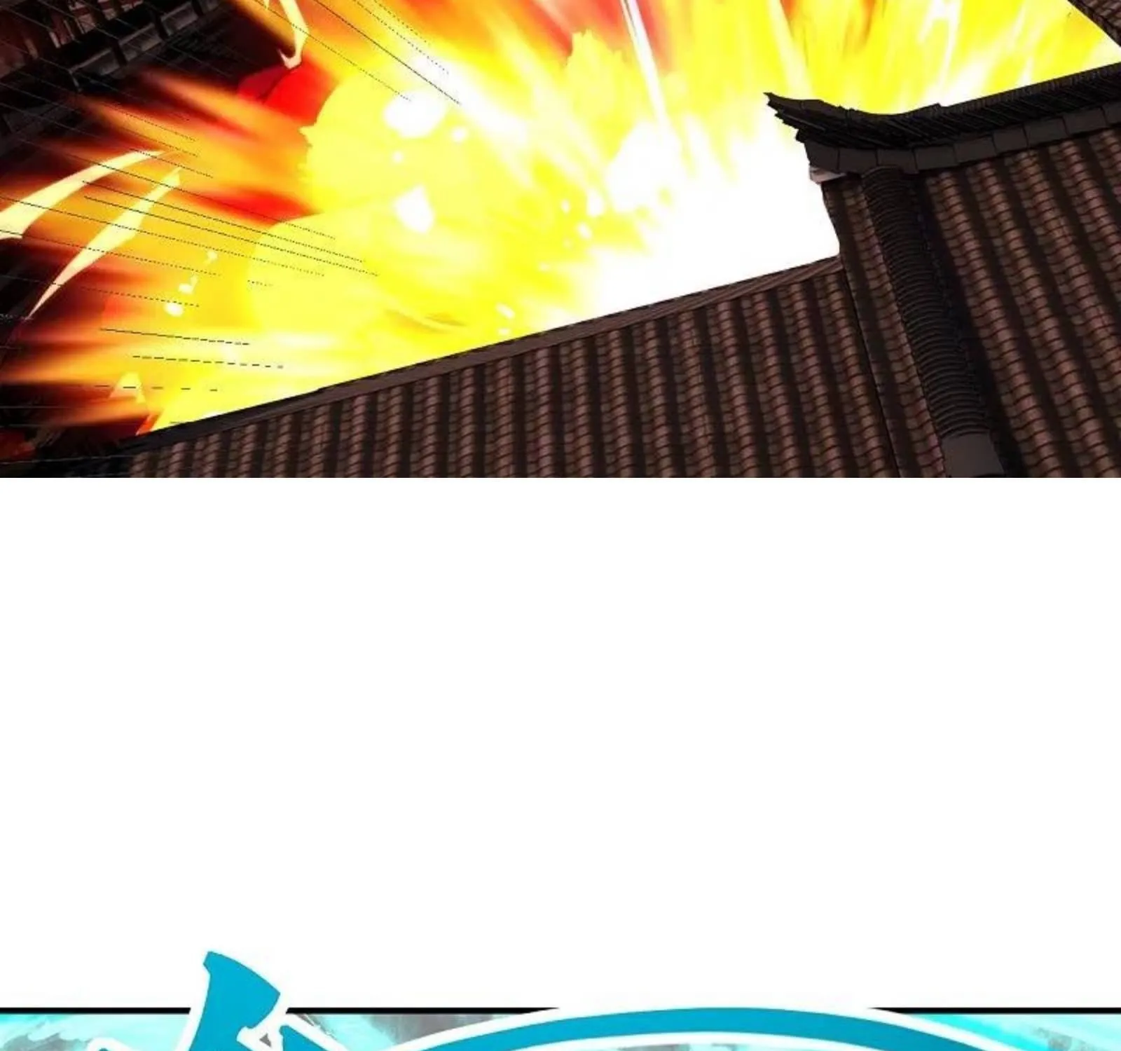 Banished Disciple's Counterattack Kainu Manga Chapter 263 Page 46