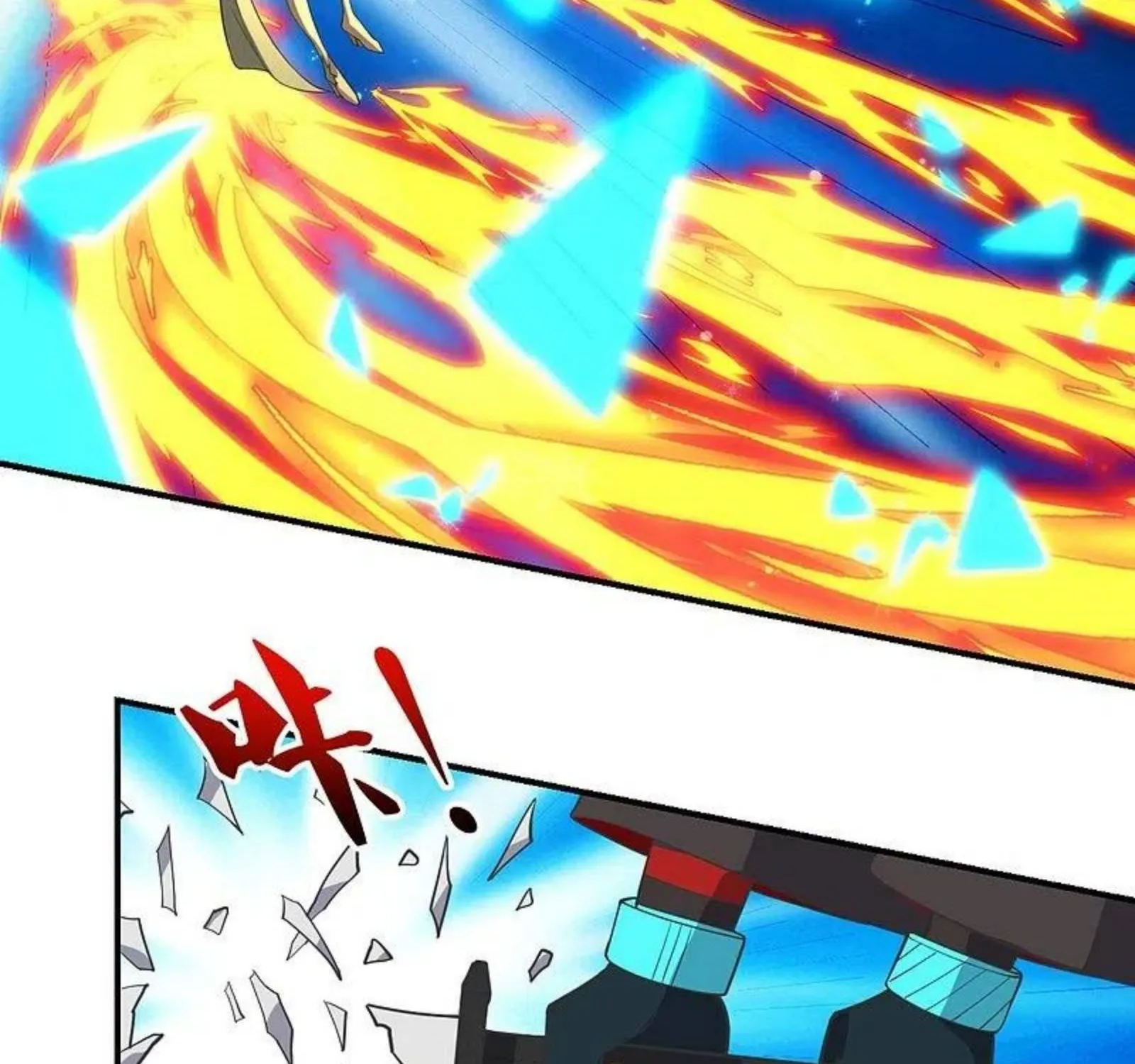 Banished Disciple's Counterattack Kainu Manga Chapter 263 Page 56