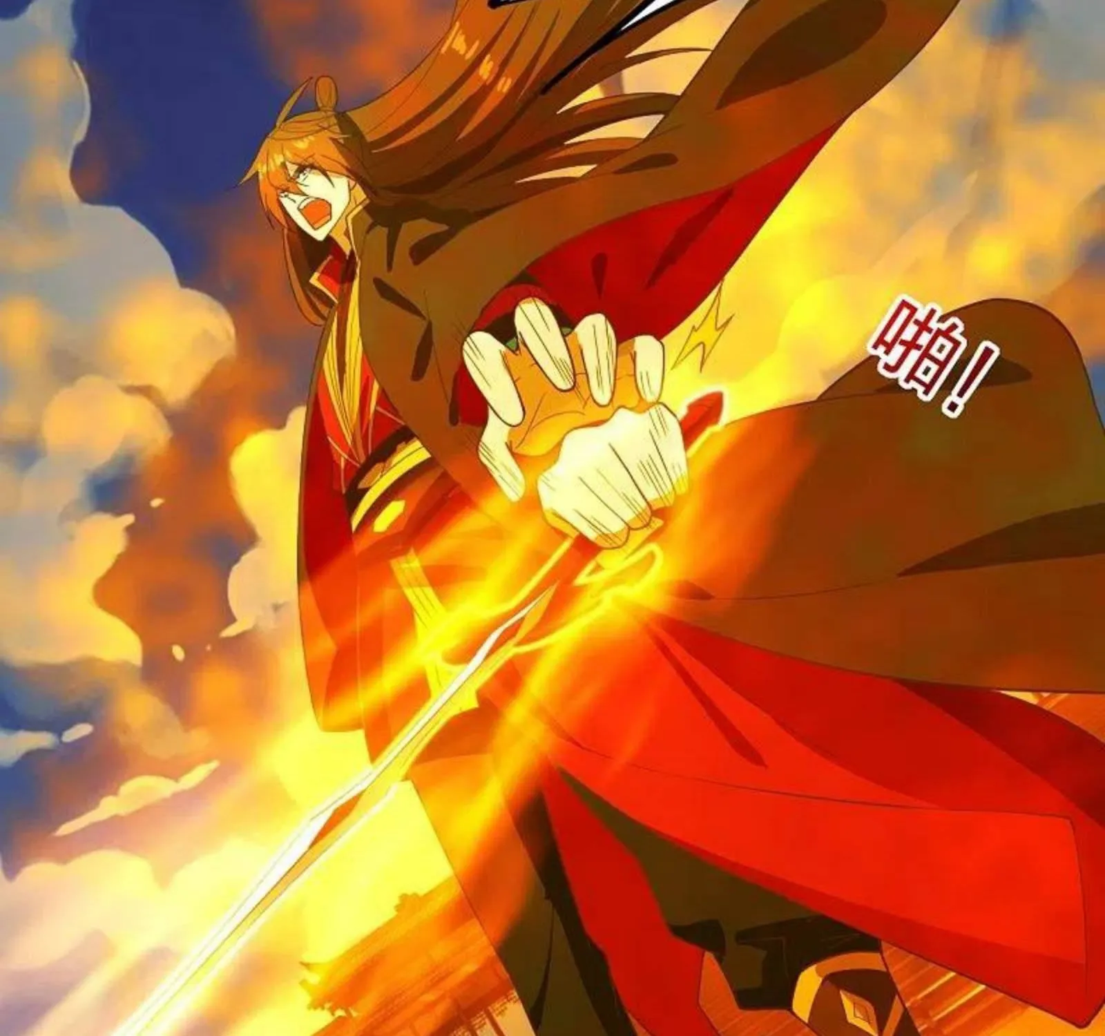 Banished Disciple's Counterattack Kainu Manga Chapter 263 Page 58