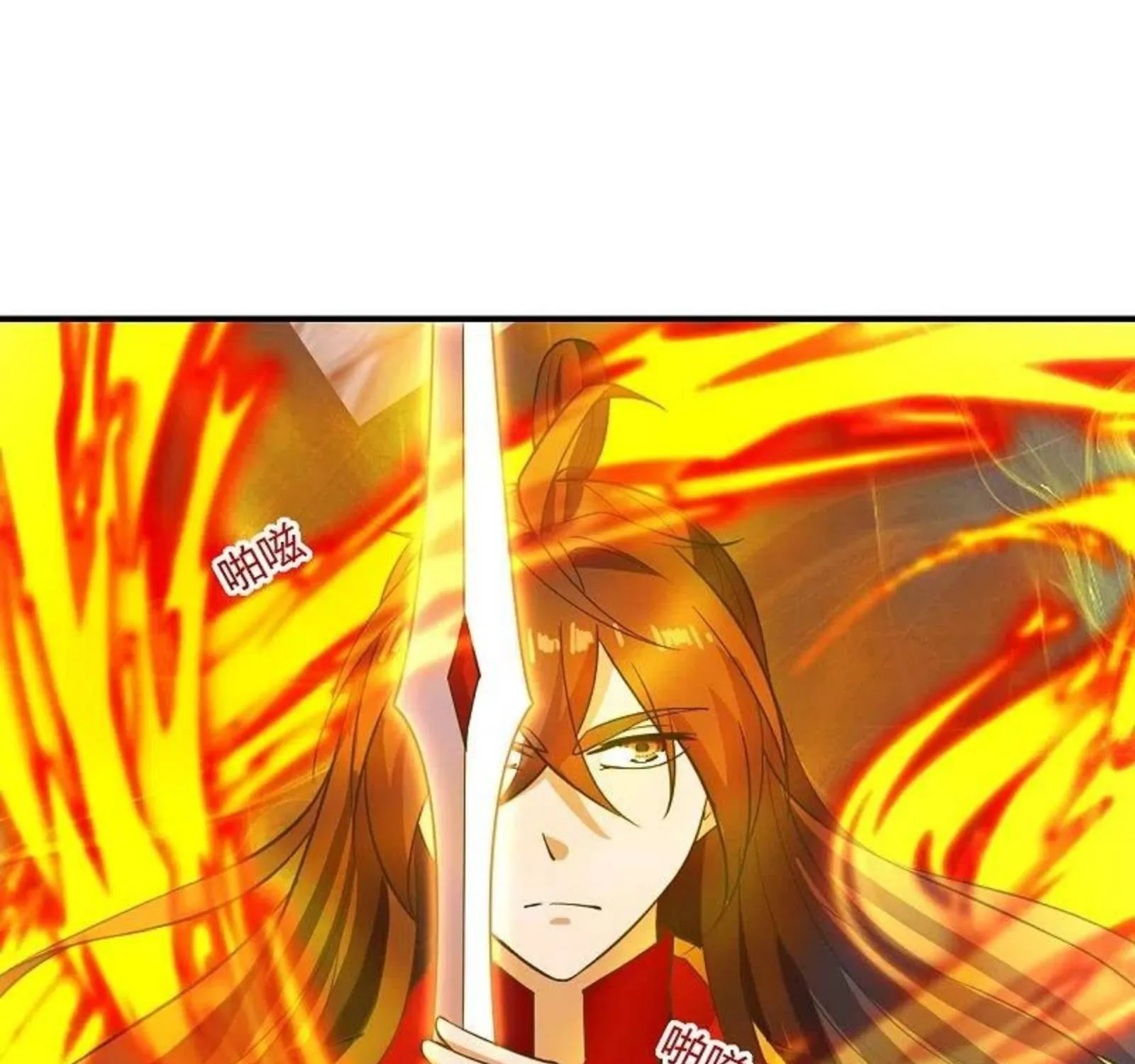 Banished Disciple's Counterattack Kainu Manga Chapter 263 Page 60