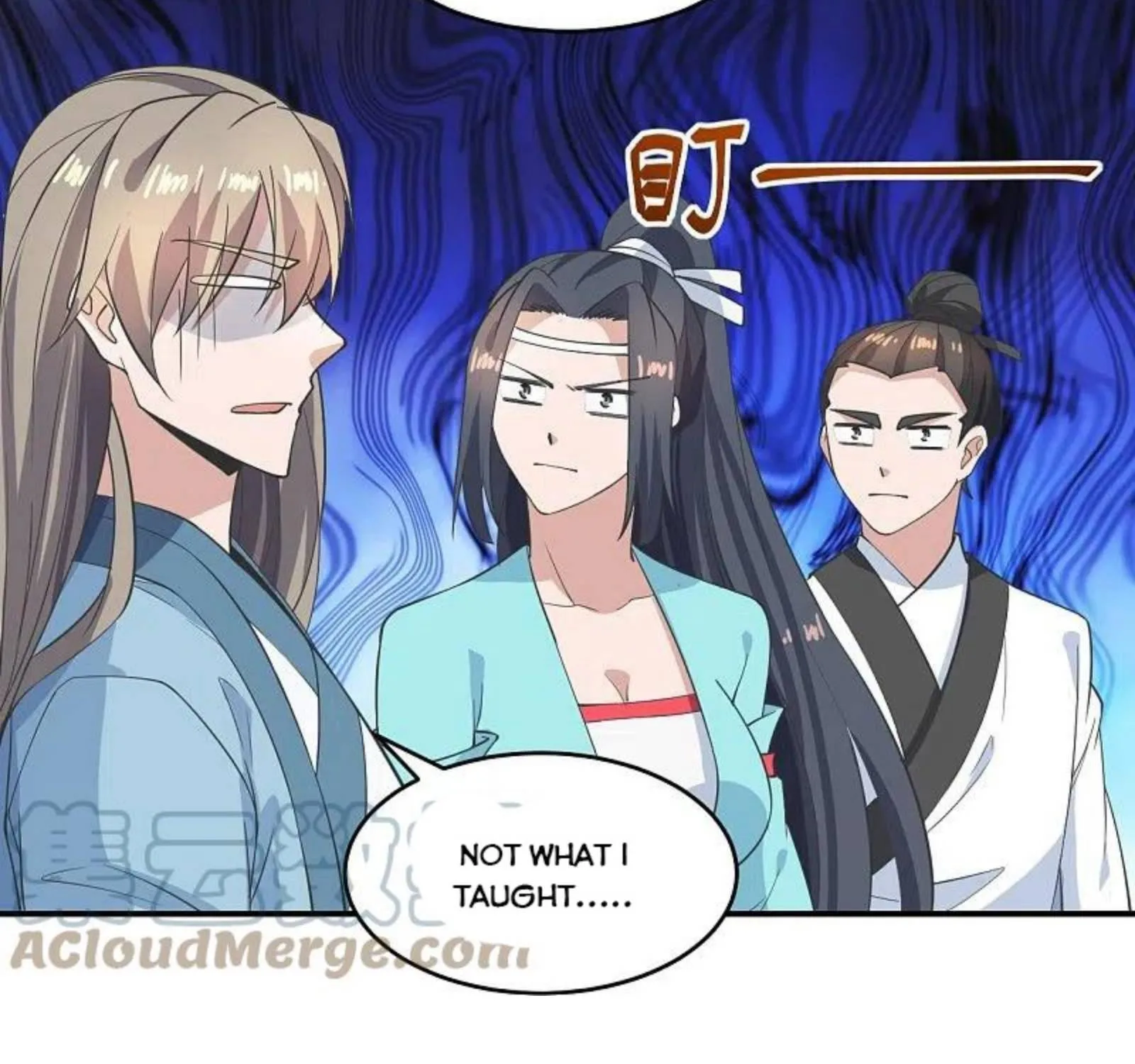 Banished Disciple's Counterattack Kainu Manga Chapter 263 Page 66