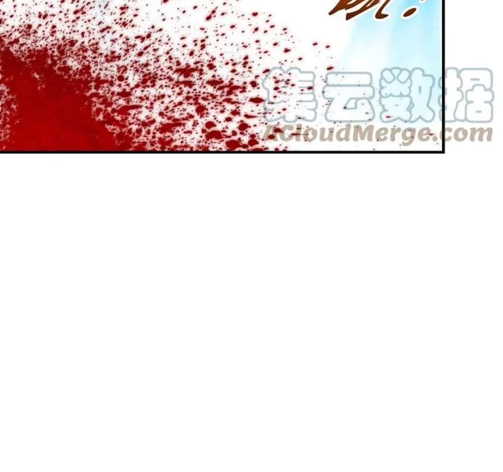 Banished Disciple's Counterattack Kainu Manga Chapter 263 Page 72