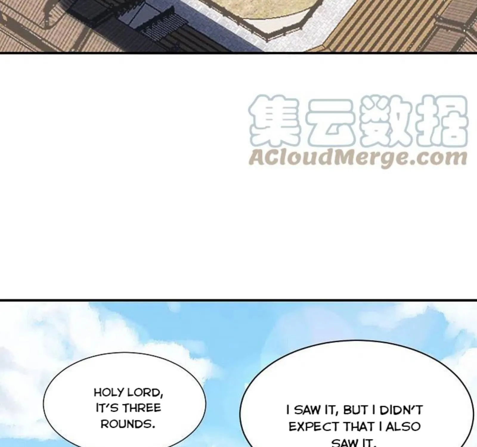 Banished Disciple's Counterattack Kainu Manga Chapter 263 Page 77