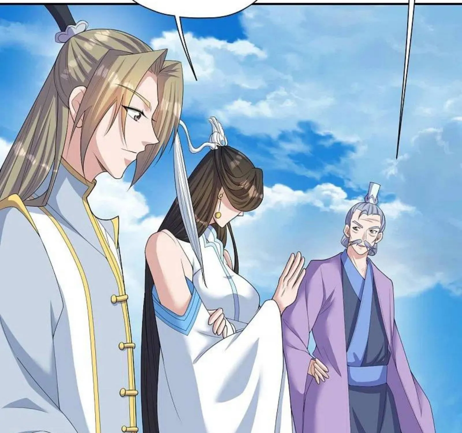Banished Disciple's Counterattack Kainu Manga Chapter 262 Page 28