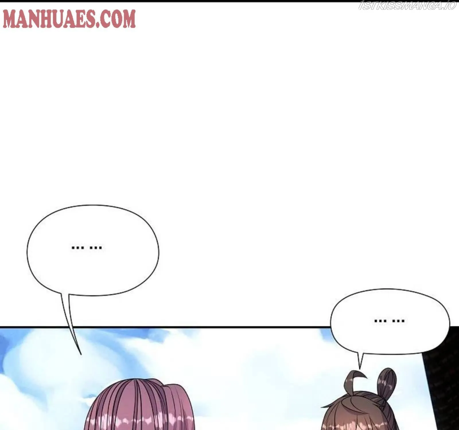 Banished Disciple's Counterattack Kainu Manga Chapter 262 Page 60