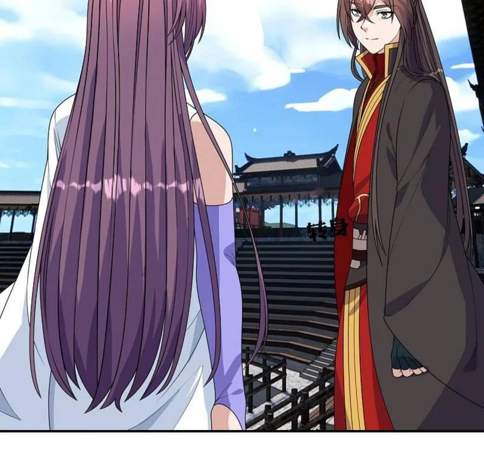 Banished Disciple's Counterattack Kainu Manga Chapter 262 Page 61
