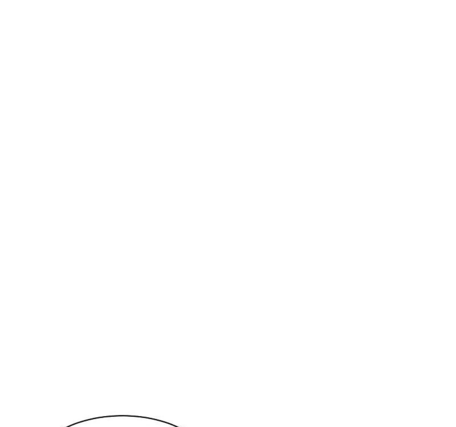 Banished Disciple's Counterattack Kainu Manga Chapter 262 Page 62