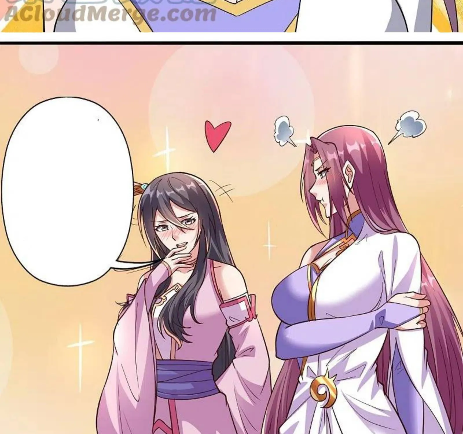 Banished Disciple's Counterattack Kainu Manga Chapter 262 Page 76