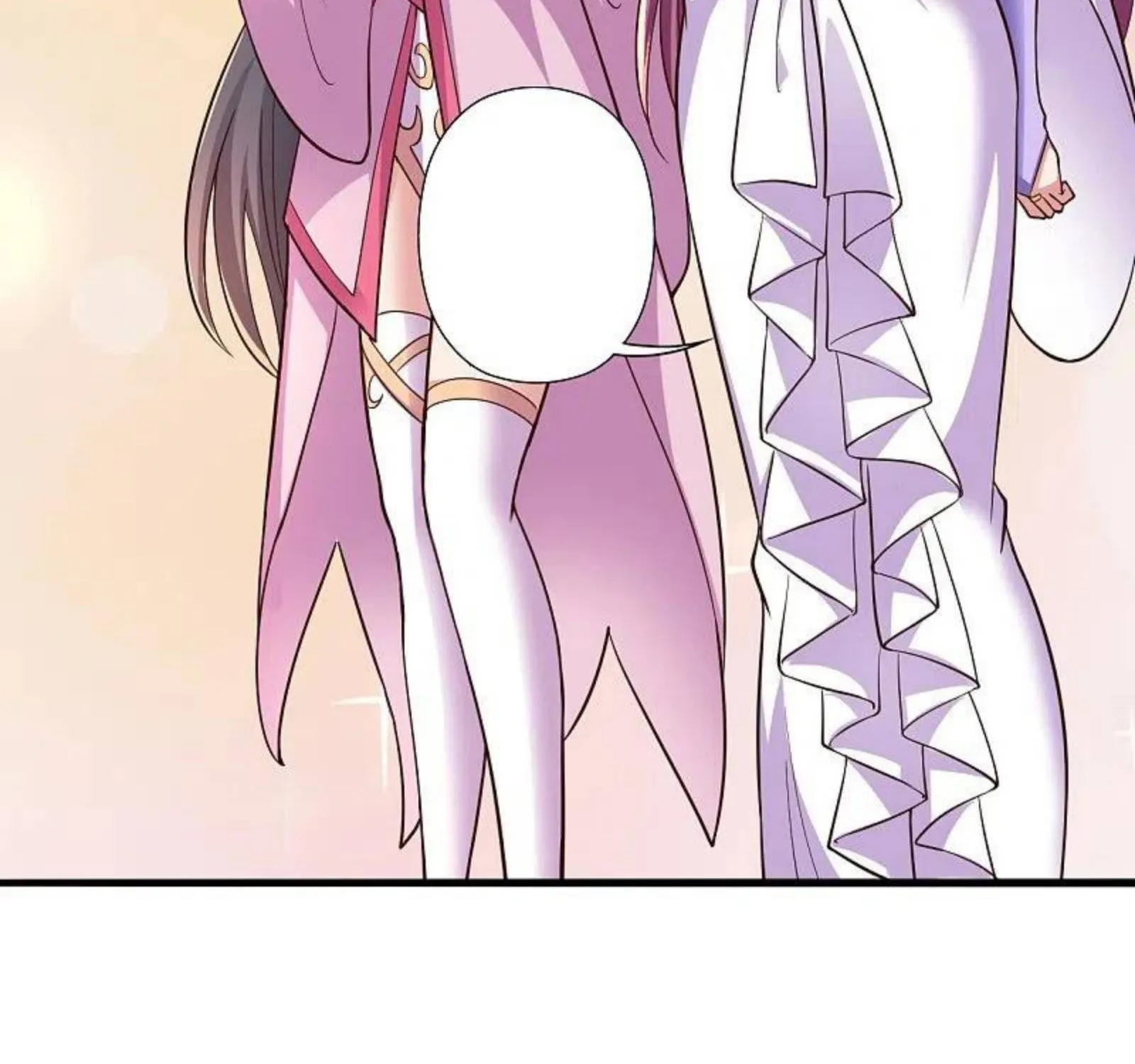 Banished Disciple's Counterattack Kainu Manga Chapter 262 Page 77