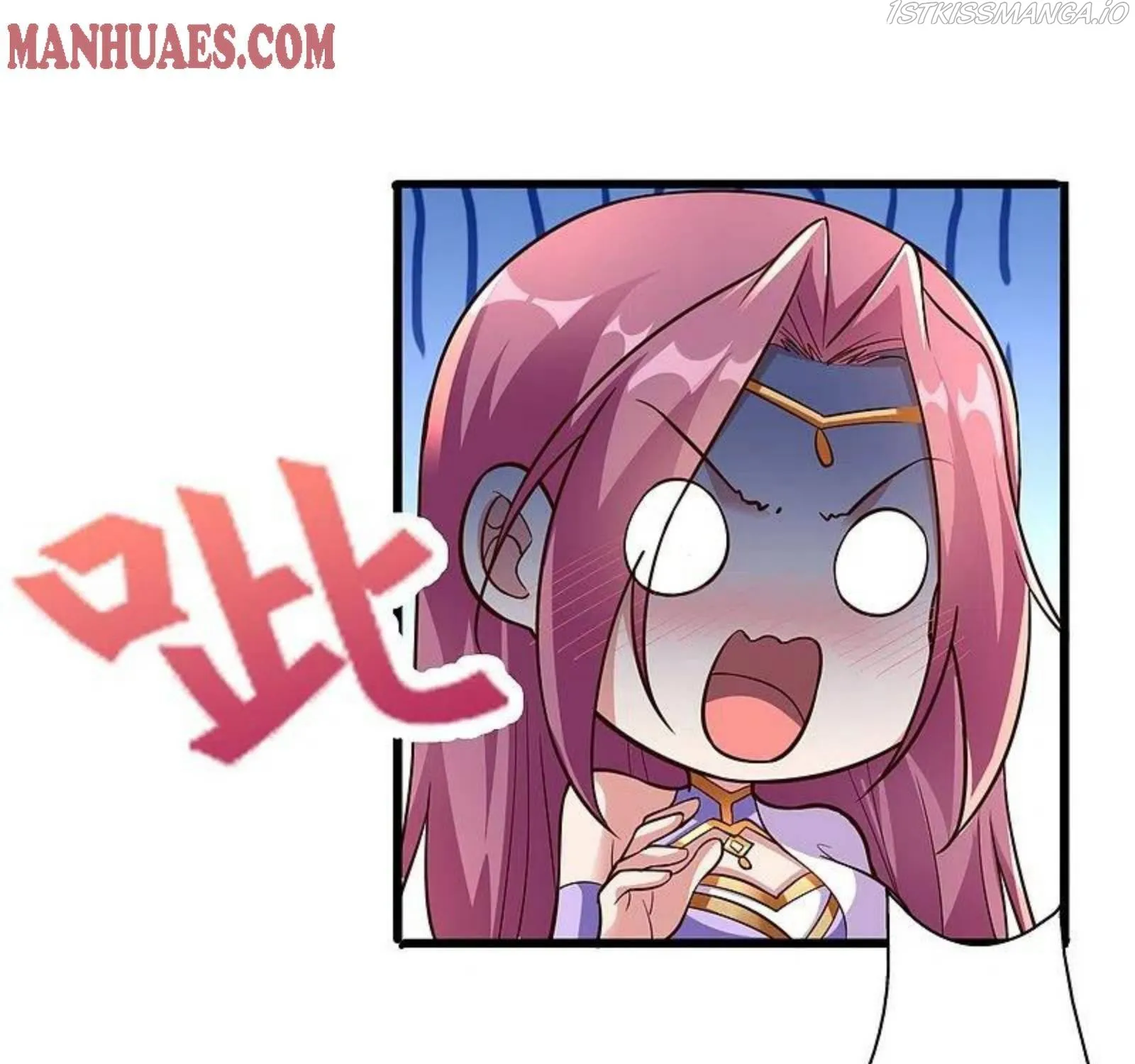 Banished Disciple's Counterattack Kainu Manga Chapter 262 Page 82
