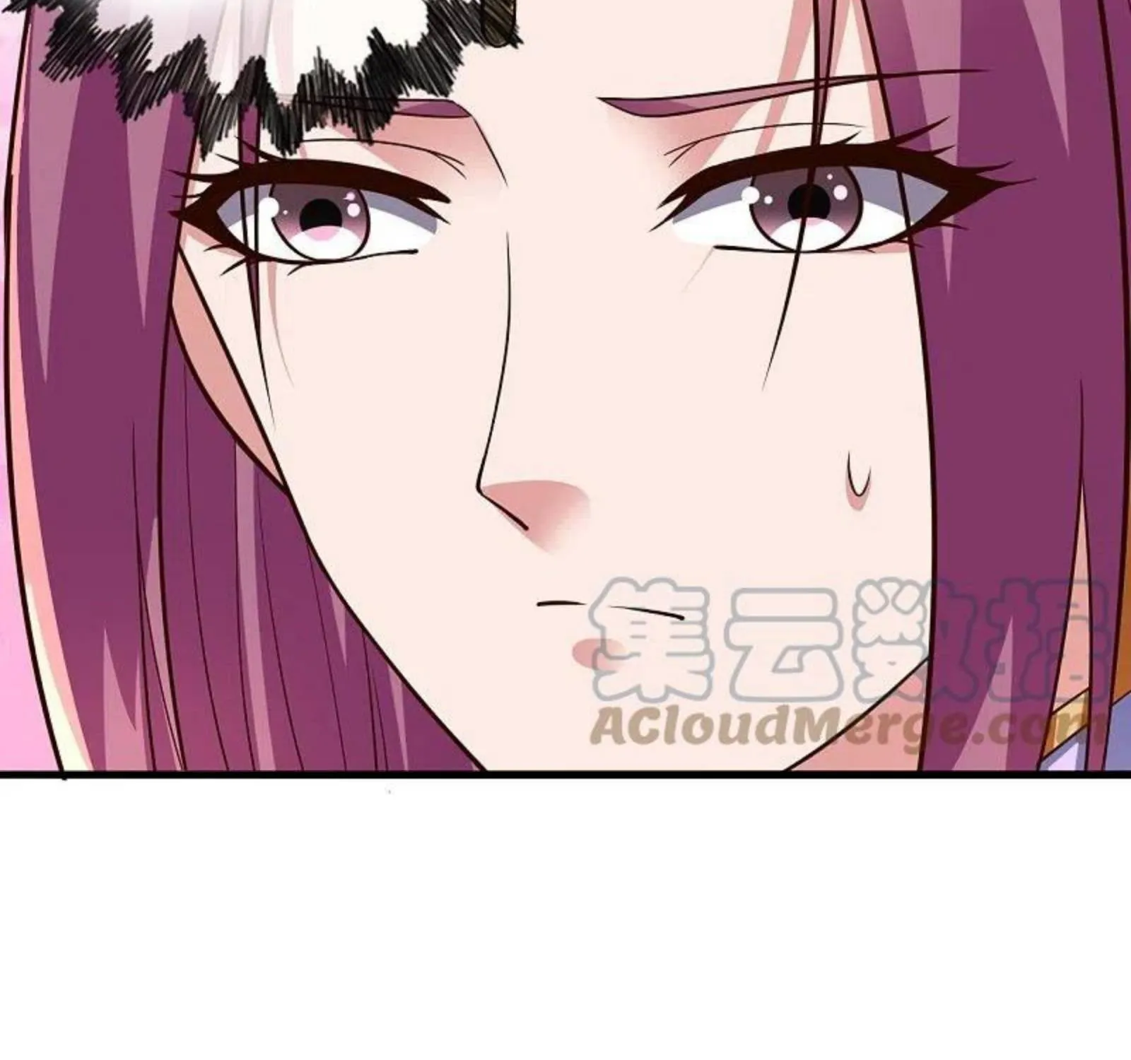 Banished Disciple's Counterattack Kainu Manga Chapter 262 Page 88