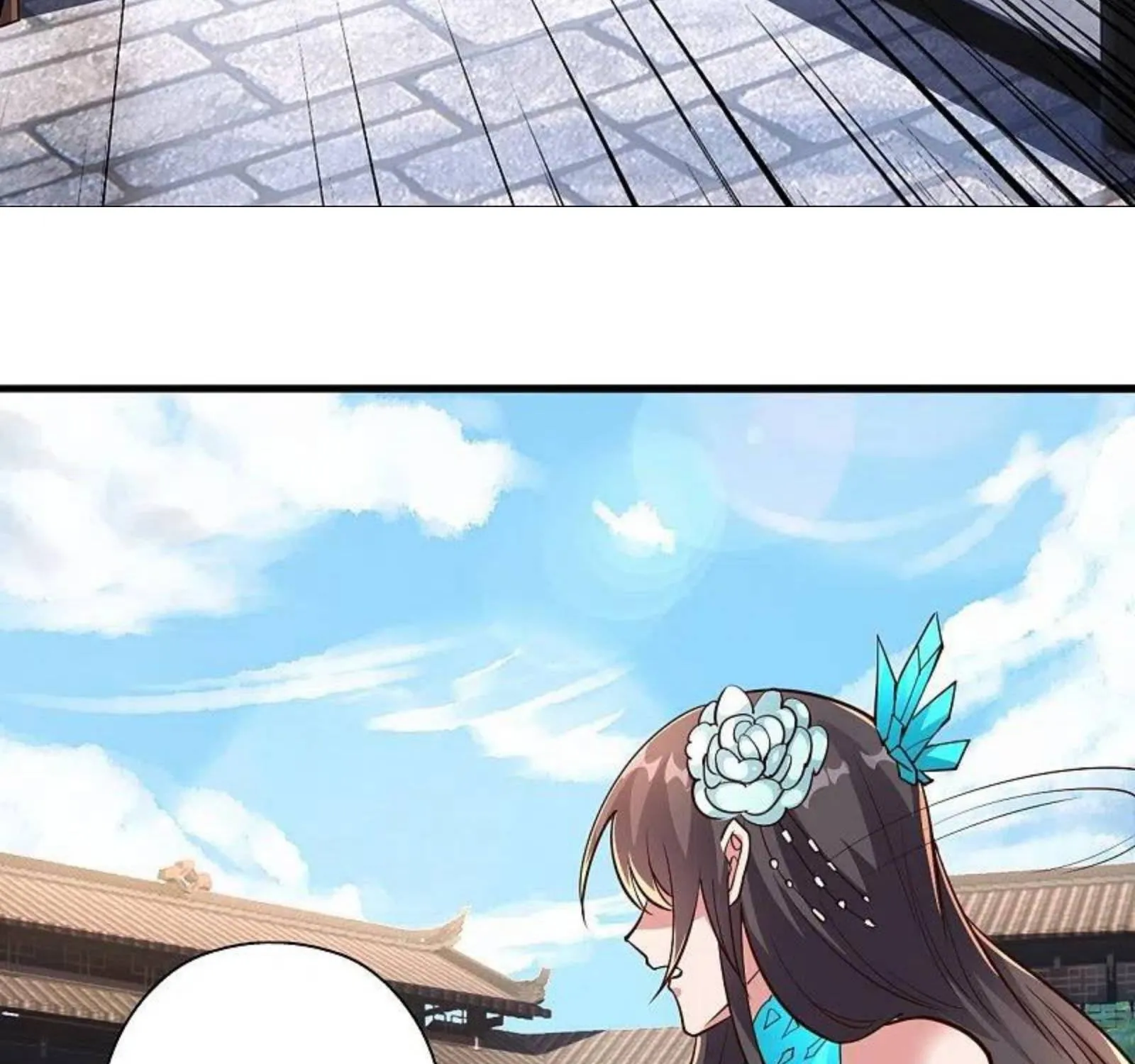 Banished Disciple's Counterattack Kainu Manga Chapter 262 Page 115