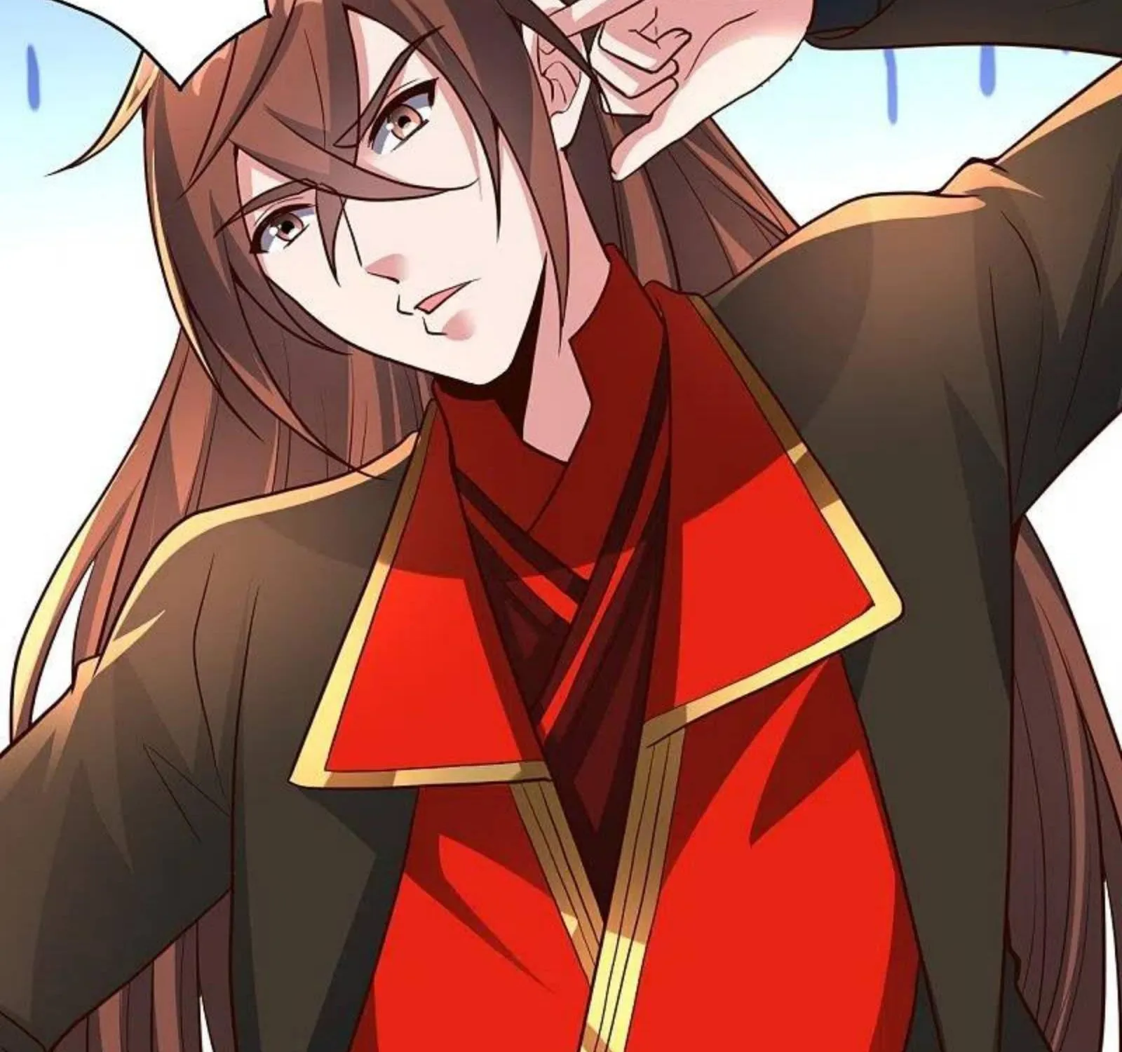 Banished Disciple's Counterattack Kainu Manga Chapter 261 Page 81