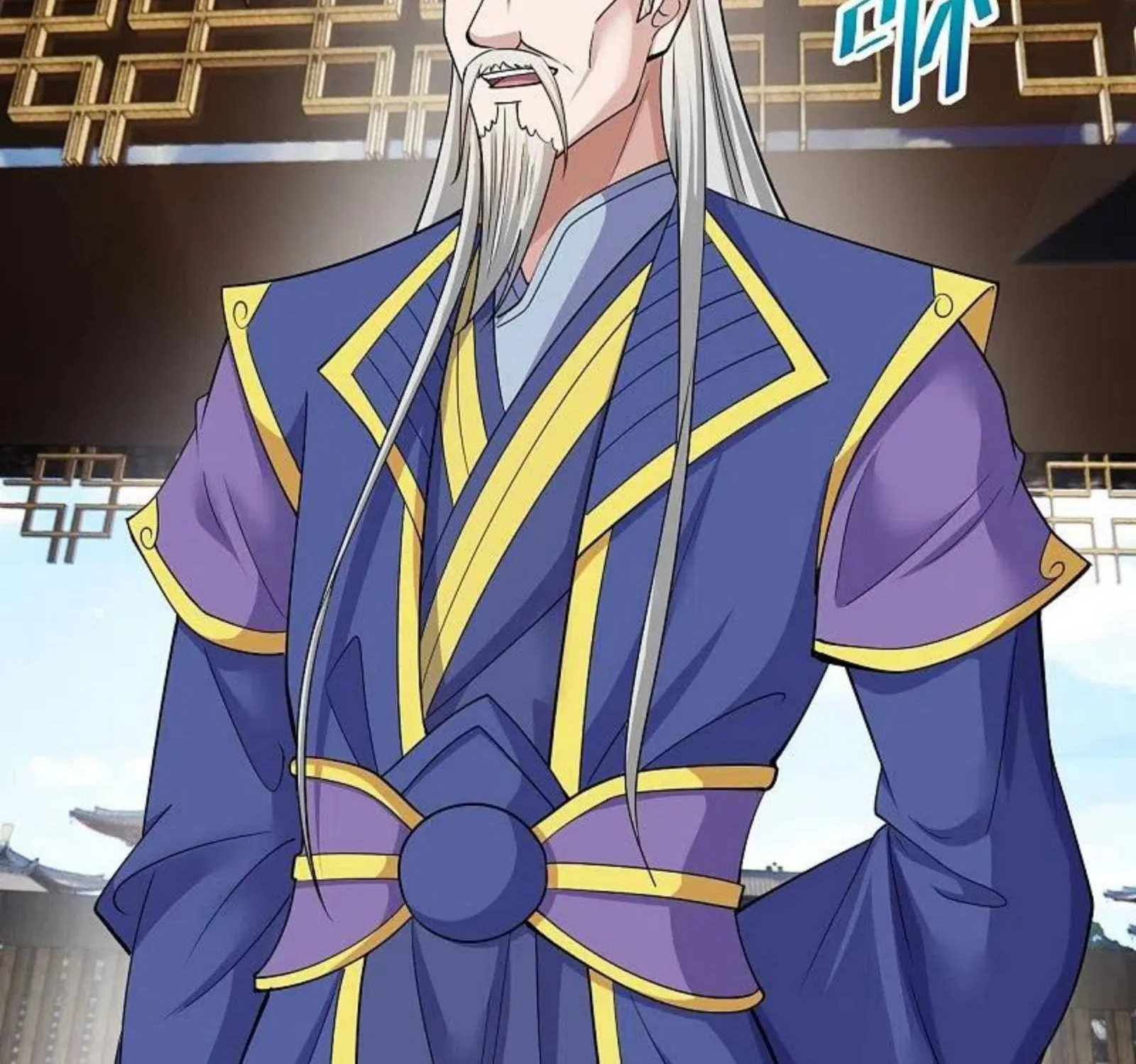 Banished Disciple's Counterattack Kainu Manga Chapter 261 Page 83